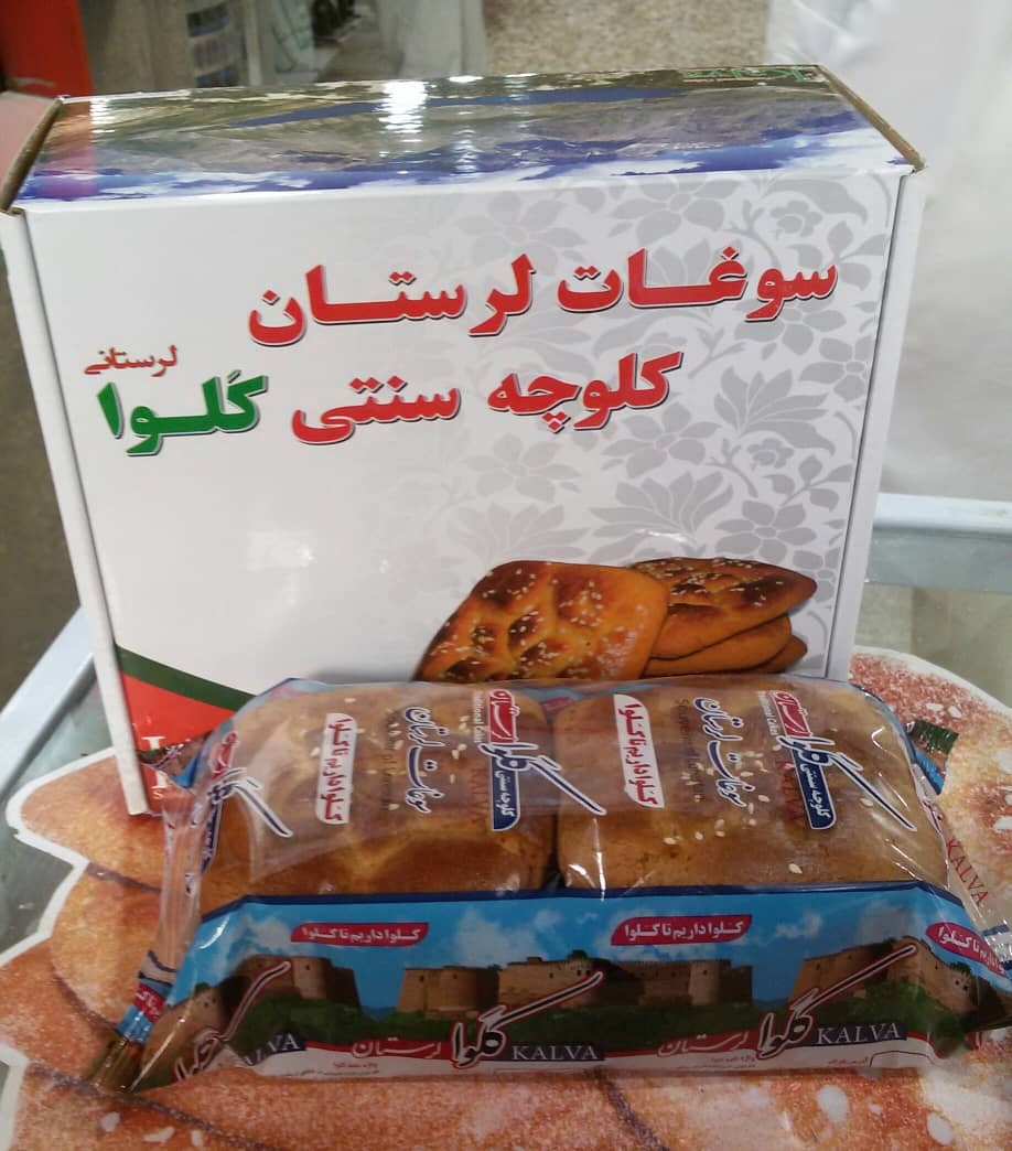 پخش عمده کیک کلوچه